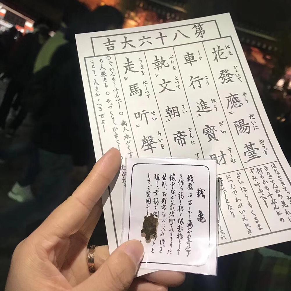 Japanese Money Turtle Asakusa Temple Small Golden Tortoise Guarding Praying For Fortune Home Furnish Comprar A Buen Precio Entrega Gratuita Resenas Reales Con Fotos Joom