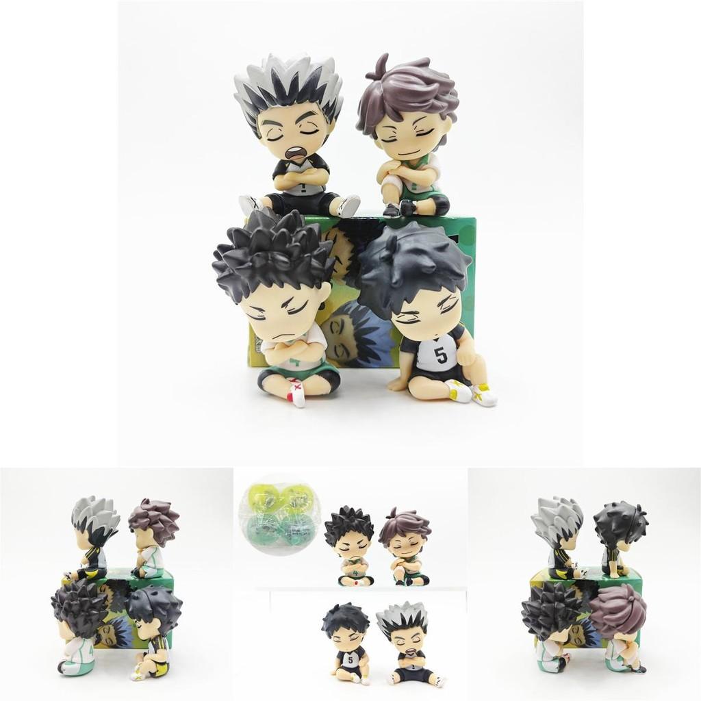 Collectible Haikyuu Shoulder To Shoulder Sleep Series 2 Pvc Figures For Anime Fans