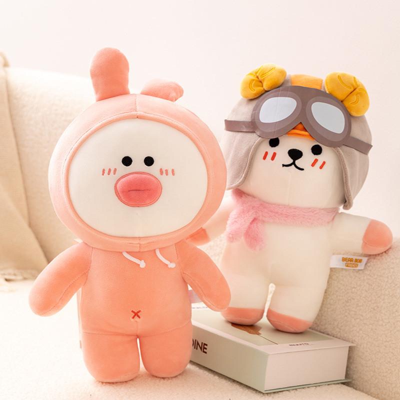 Cartoon Lovely Bear Plush Toy With Adorable Features Ideal For Collectors And Kids