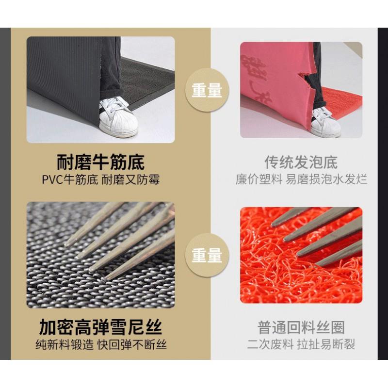 Grey Non-slip Waterproof Door Mat Commercial Hotel Entrance Indoor Home Dirt-resistant Floor Rug