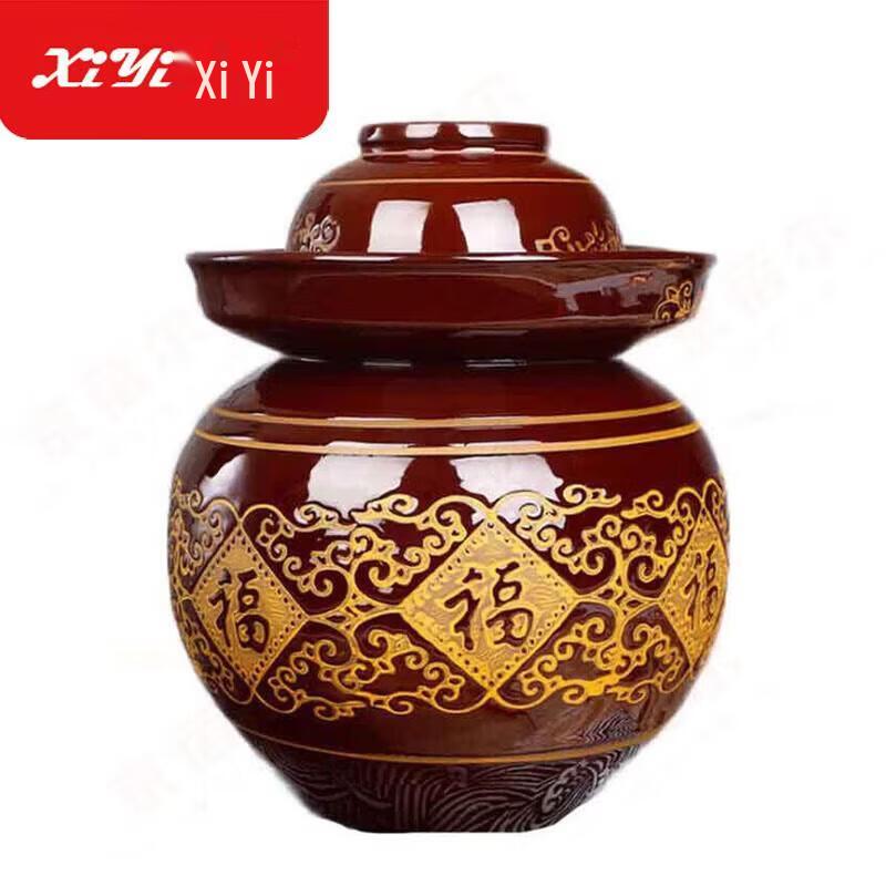 Traditional Earthenware Pickle Jar with Inner Lid