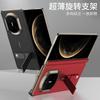 GKK Leather Cover For Huawei Mate X7 Case Double Strap Magnetic Hinge 270 Degrees Rotating Bracket
