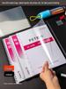 A4/A3 Frosted Transparent PVC Film for Art & Craft 