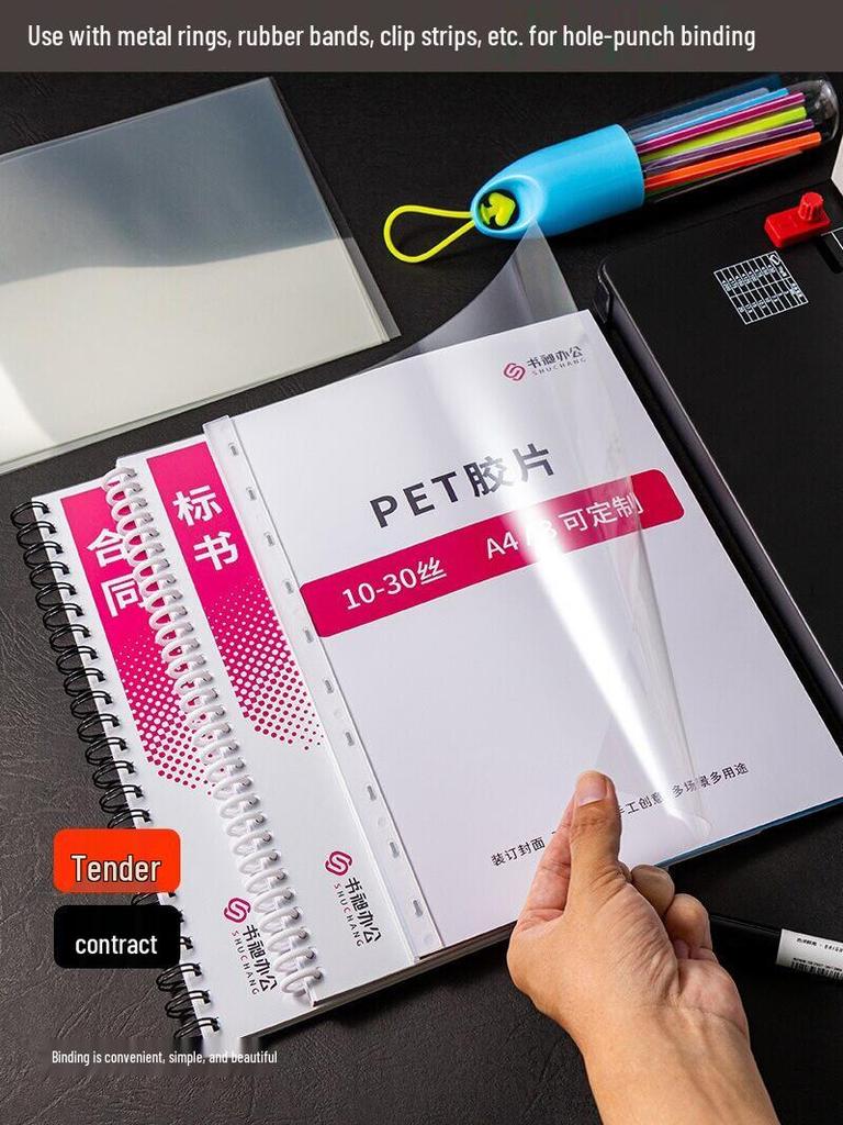 A4/A3 Frosted Transparent PVC Film for Art & Craft 