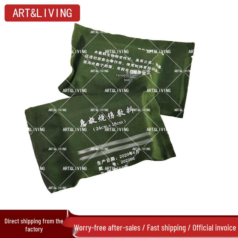 ART&LIVING Emergency Burn & Trauma First Aid Supplies