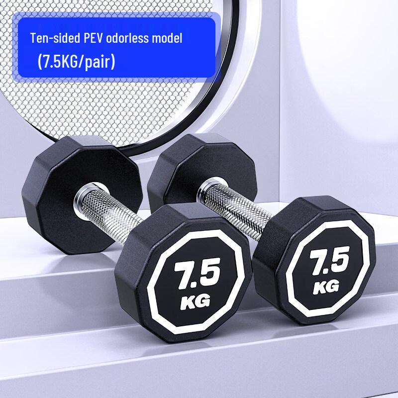 Hongda Kaisheng Coated Fixed Weight Dumbbells