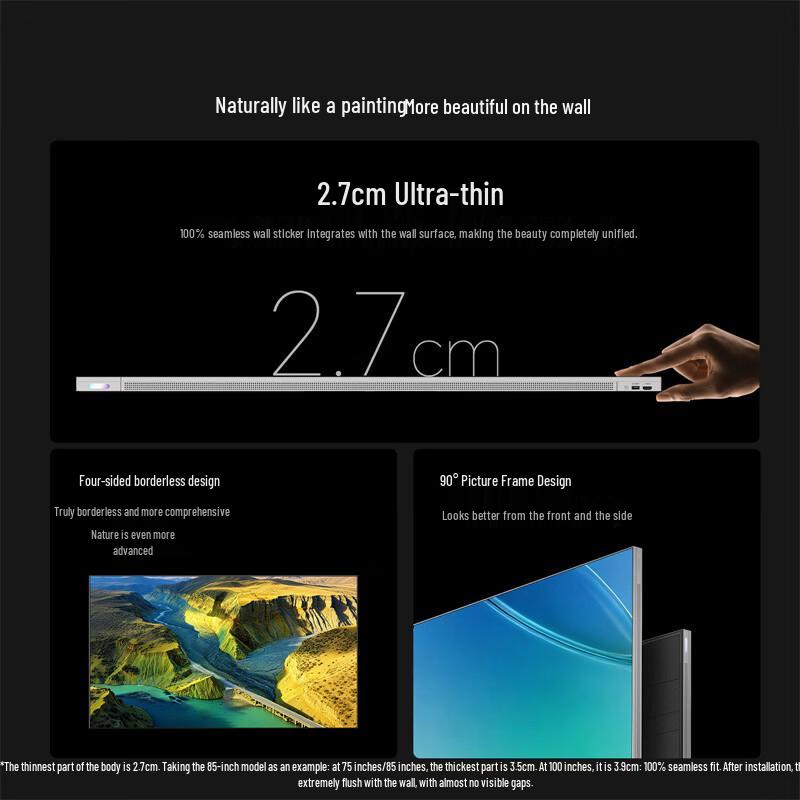 Skyworth 85A10H Pro Mini LED Interactive Conference Display (CN version)