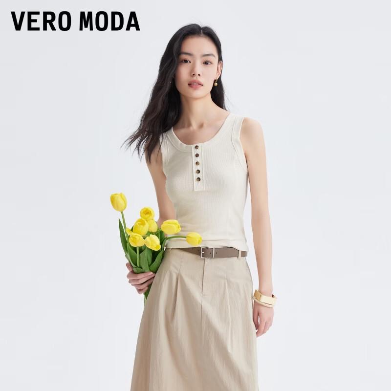 VEROMODA Women s Textured Button-Front Camisole Top L