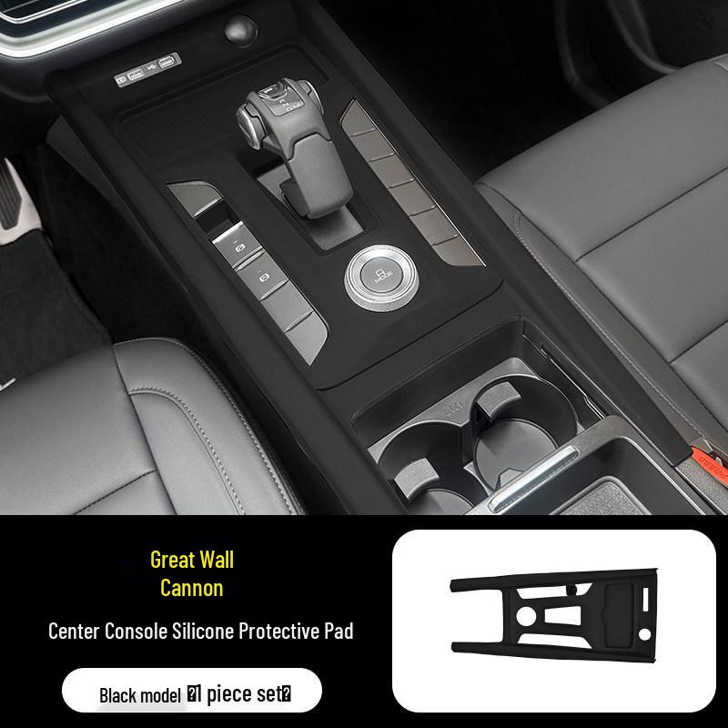 Great Wall Pao Silicone Console & Window Button Protective Pad Set.
