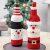 Stretchy Knit Bottle Topper Christmas Wine Cover, Holiday Knitted Champagne Bag, Snowman Santa Decorative Holders Claus Elk Sweater for New Year Party