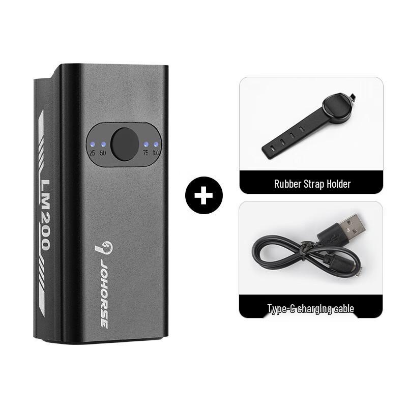 Lishi Bicycle Headlight