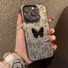 Fashion Butterfly Case For Tecno Pova 7 4G 5G Pova 7 Pro 5G Shockproof Bumper For Tecno Pova 7 Neo 4G Silvery IMD Phone Cases