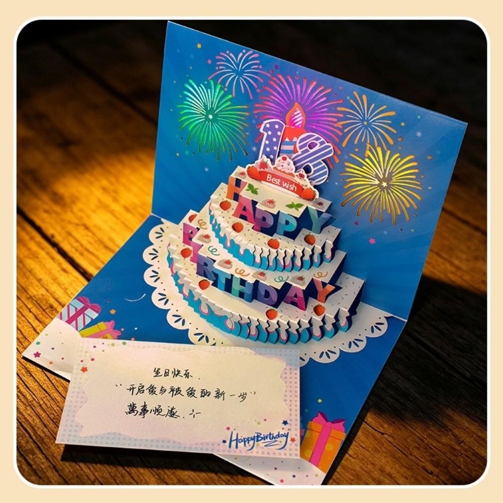 Foldable Happy Birthday Greeting Card Pop Up Blessing Cake Holiday Card  Birthday Gift