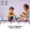 LEGO Duplo Duplo Town 3in1 Space Shuttle Toy Toy Present Birthday Block Educational Christmas Boys Girls Children 1 and a Half Years Old 2 Years Old 6