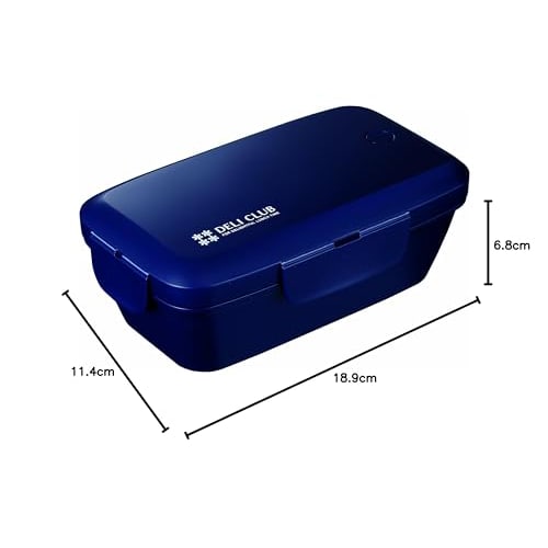 Asvel Deli Club TLB-610 610mL Single-Tier Lunch Box, Navy, 3547
