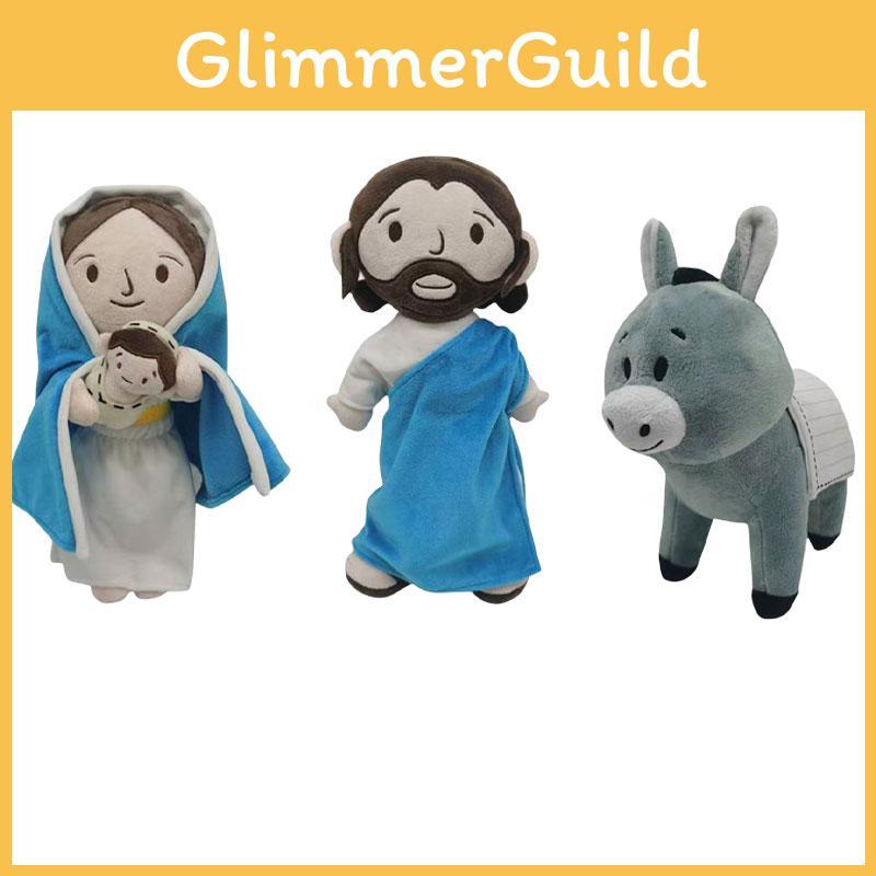 Jesus Plush Toy 32cm/12.6in Cartoon Style Crystal Ultra Soft Customizable Design
