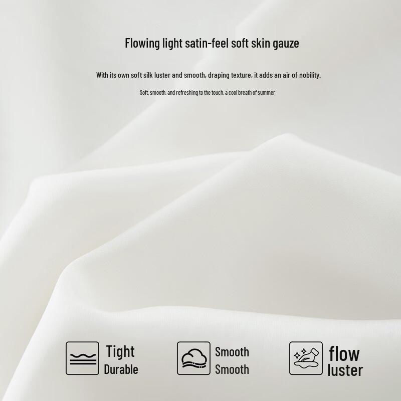 Lustrous Satin A-Line Skirt with Lace Splicing
