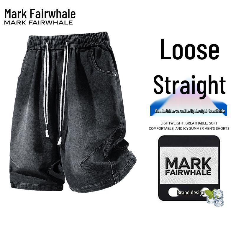 Mark Fairwhale Men s Ice-Cool Breathable Casual Shorts 8XL