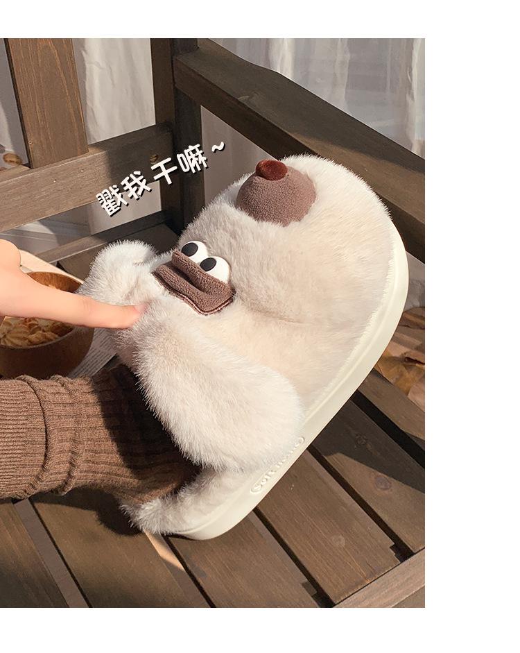 2025 P Tlapka Pes Bavlněné Pantofle: Útulné zimní plyšové pantofle pro páry, ideální pro muže i ženy.