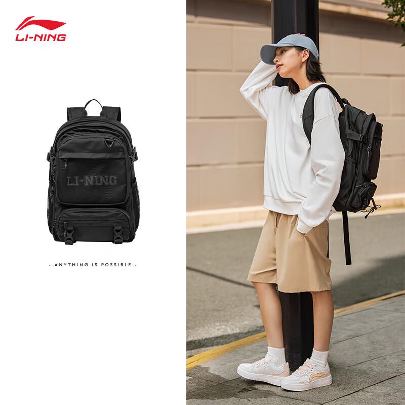 Li-Ning Unisex Fitness Reflective Backpack One Size