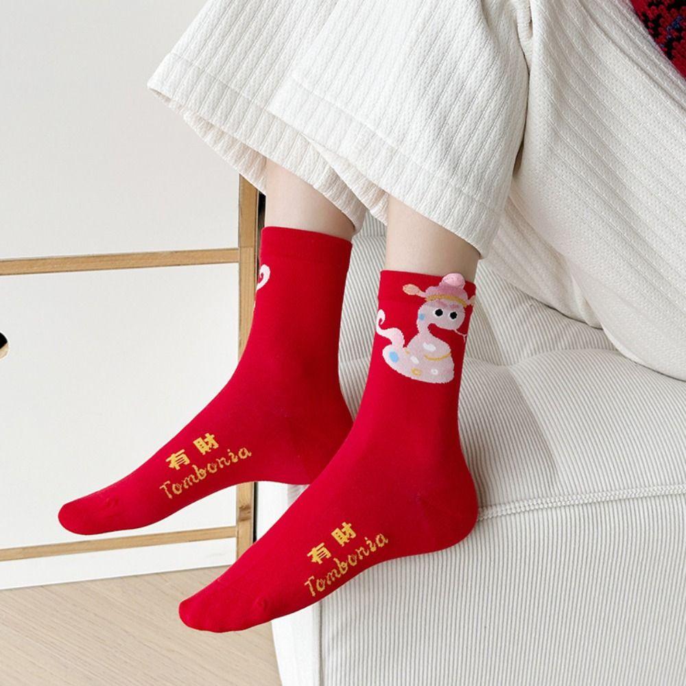 Good Luck New Year Red Sock Ruffle Tube Socks Women Cute Zodiac Year Socks  Autumn Winter