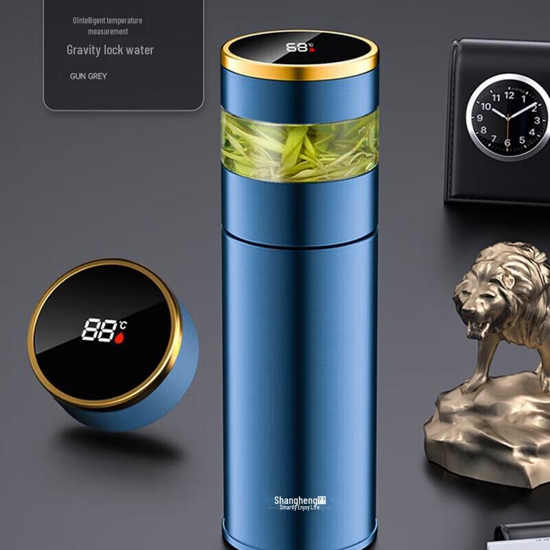 Shangheng 316 SS Smart Digital Display Insulated Tea Mug