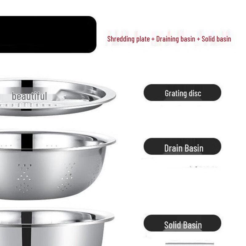 Многофункциональный измельчитель овощей и набор с моечной чашей Zhishi