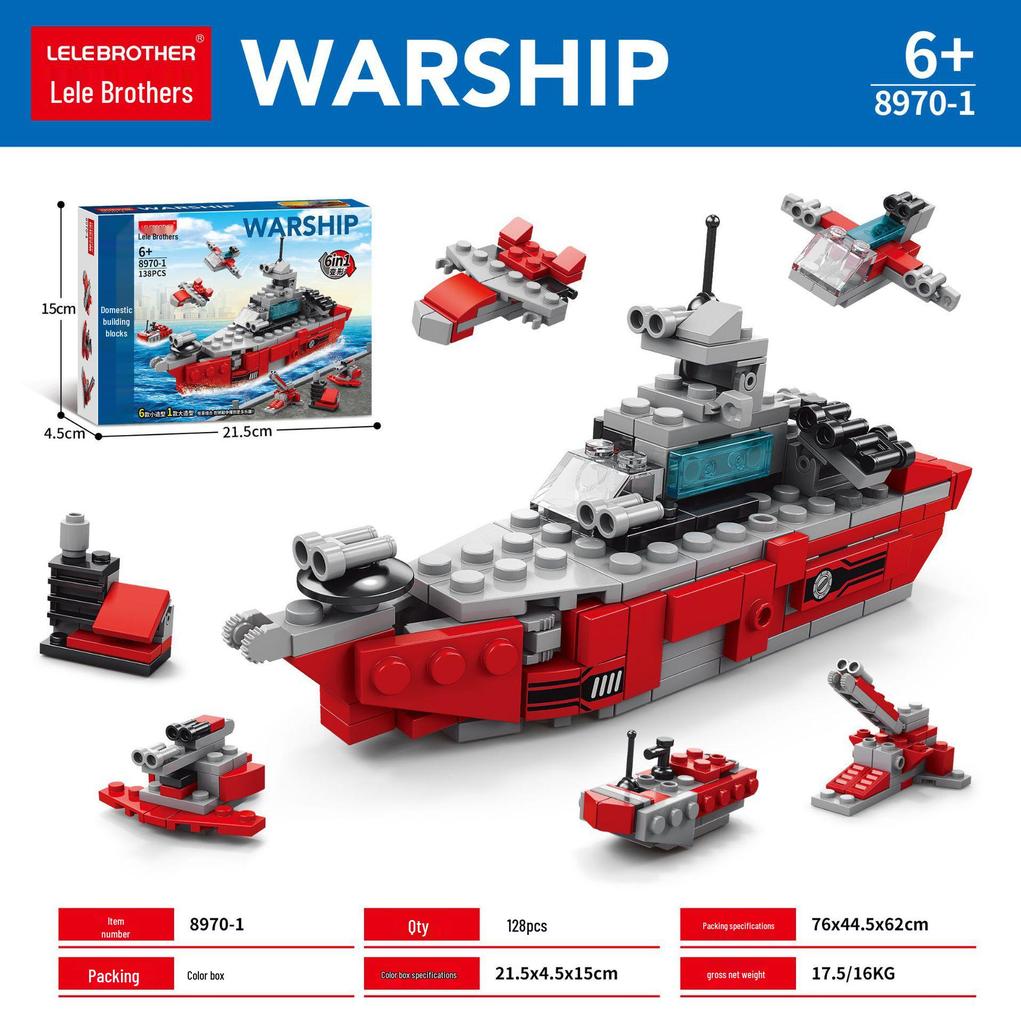 Compatible Space Shuttle Building Blocks for Boys - Children's Educational Toy Gift