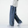 Retro Blue Grey Water Washing Plus Velvet Thickened Jeans for Men and Women Loose Straight Wide-leg Trousers