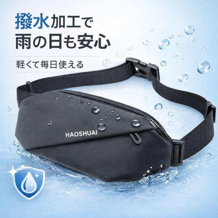 5 times points + first 30 people limited OFF coupon highly practical body bag men water-repellent waterproof lightweight 3WAY one-shoulder diagonal