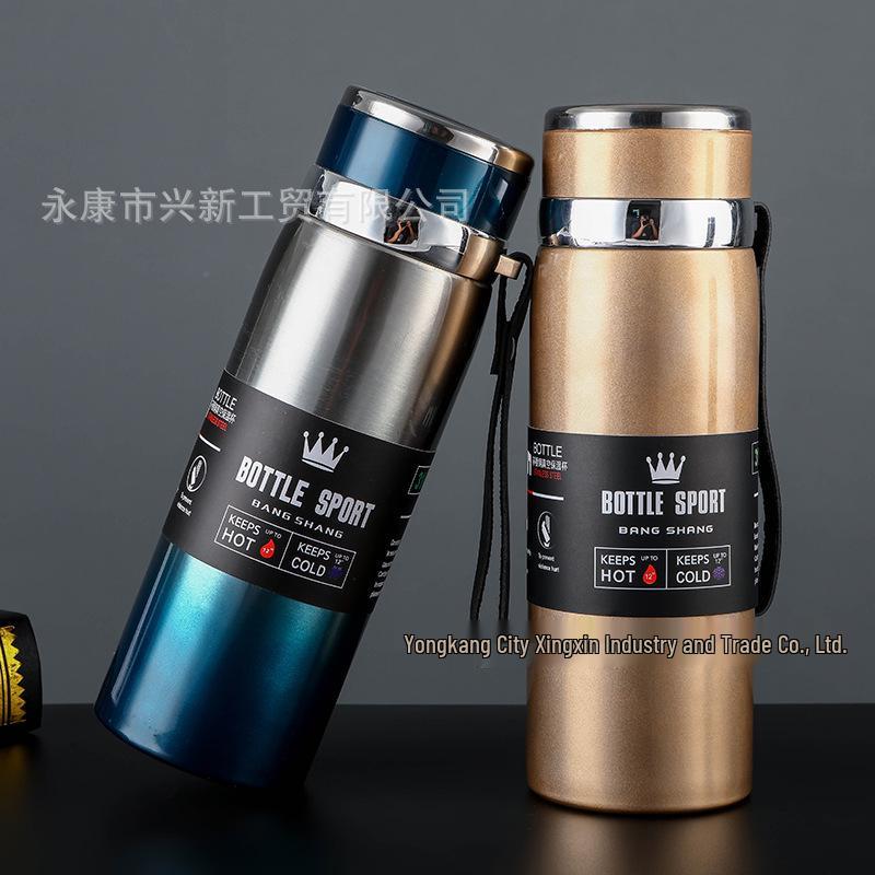 Large Capacity Stainless Steel Insulated Sports Water Bottle with Strap - Ideal for Climbing, Outdoor Activities, and Business Gifts