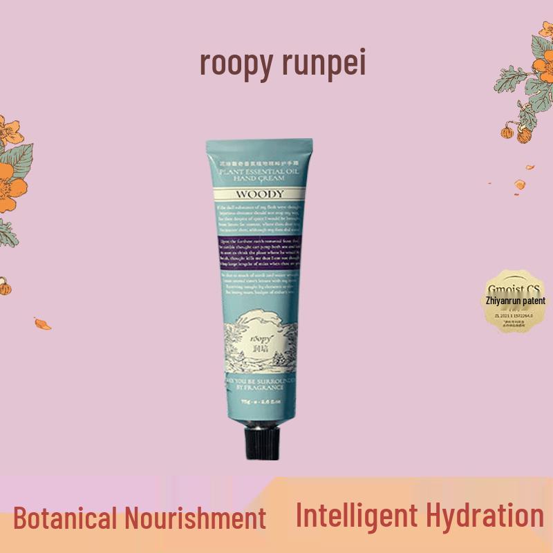 Runpei Poetic Series Hand Cream