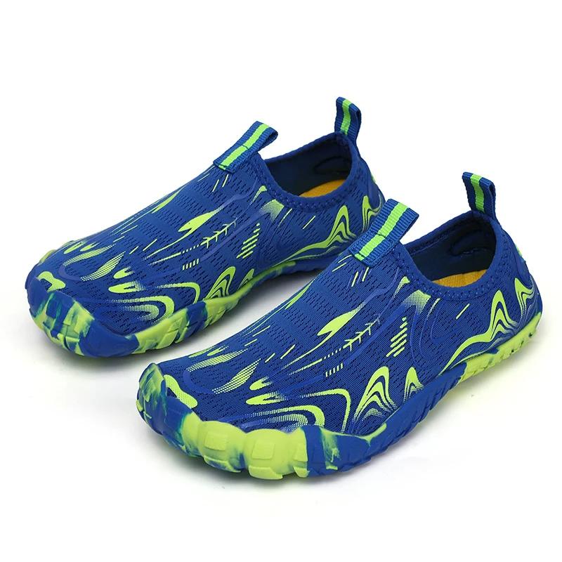 Kids Students Barefoot Quick-Drying Beach Swimming Aqua Shoes Boys Girls Fitness Running Shoes Summer Parent-child Water Shoes