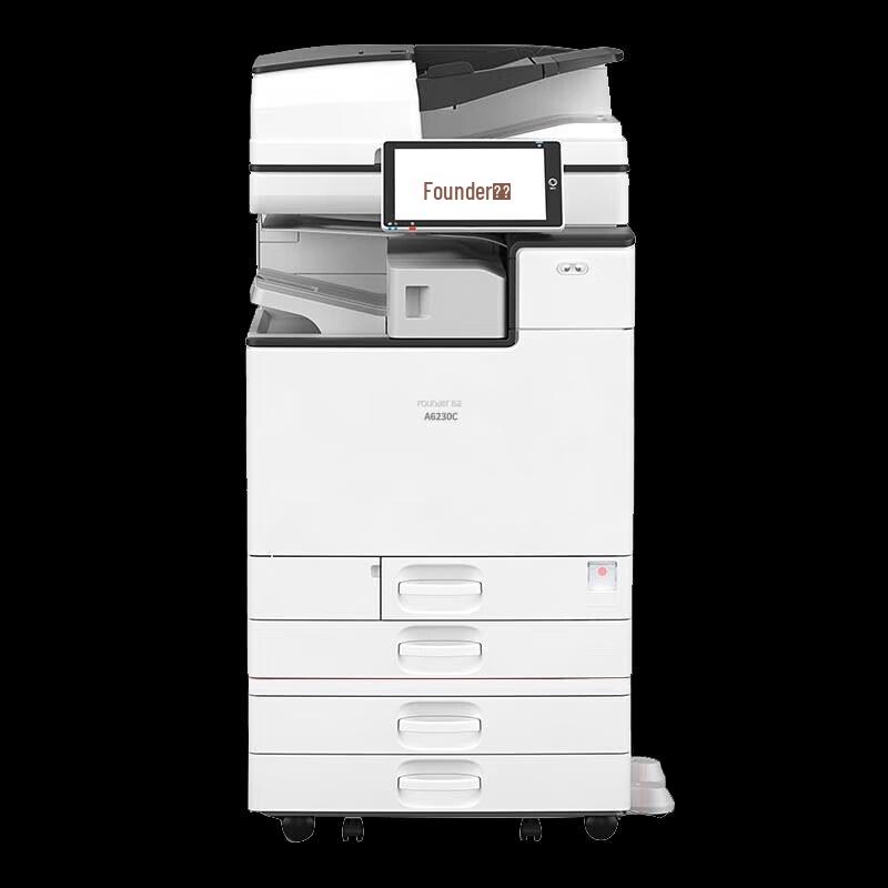 Founder A6230C Multi-function Color Laser Printer