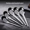Long Handle Stainless Steel Flat Spoons