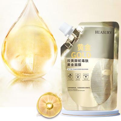 1PSC Retinol Snake Venom Peptide Facial Mask Moisturizing and Skin Care Facial Mask