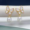 Natural Freshwater Pearl, Rice Shaped Mother of Pearl, Butterfly Earrings, Fashionable, Versatile, High-end Women's Jewelry