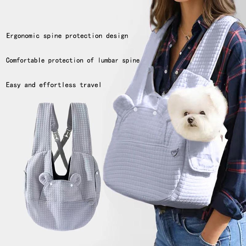 2026 New Portable Pet Backpack Small Outdoor Chest Bag Convenient For Cats Dogs To Travel Outdoors Breathable Soft Comfortable