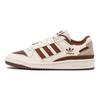 adidas Originals Forum Low Beige Brown Sneakers IG3900