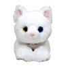 Sun Lemon Lap Cat Plush Toy Small White Odd Eyes
