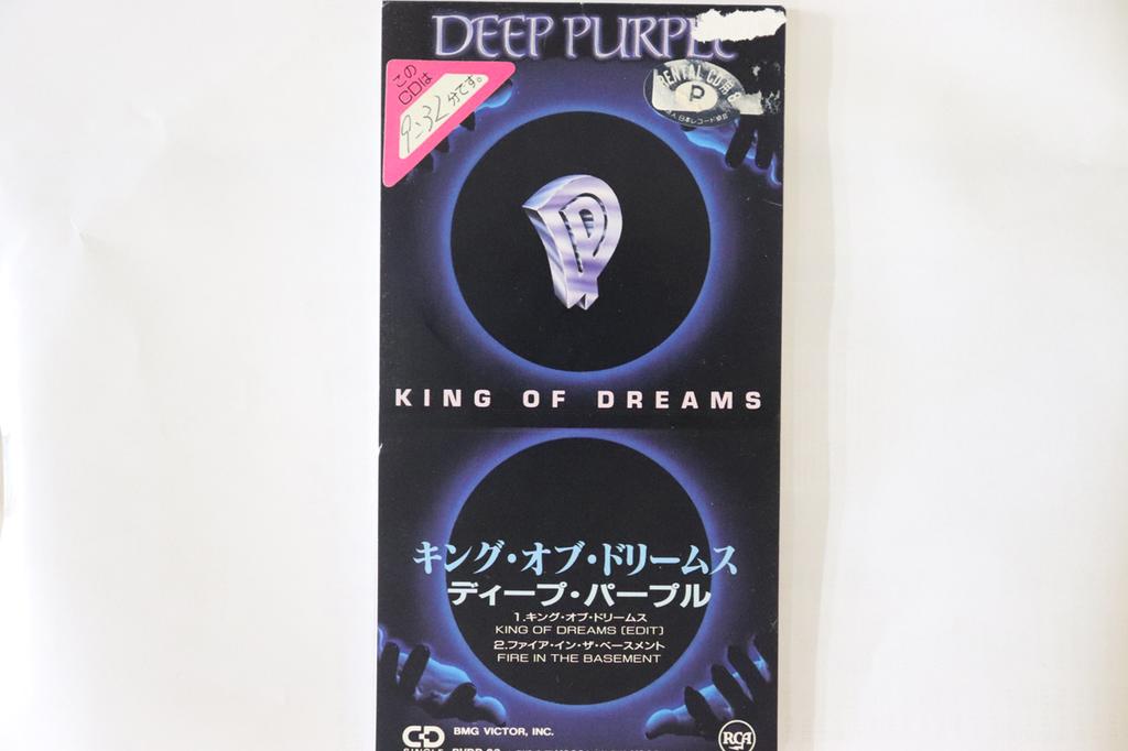 CD DEEP PURPLE - King Of Dreams / Fire In The Baseme BVDP23 RCA 1990 Japan Rock Used
