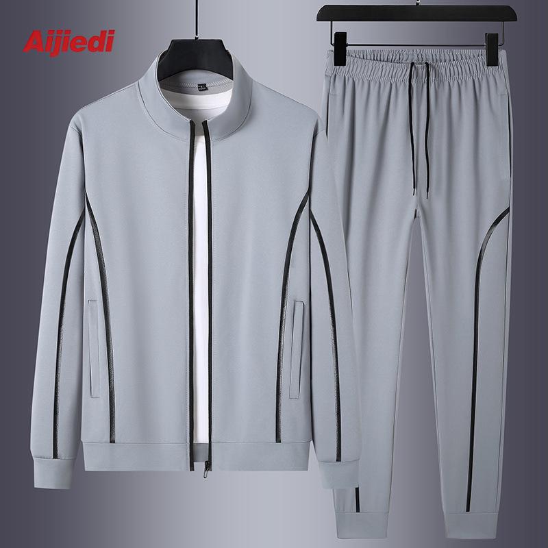 Men's Plus Size Cotton Casual Sports Set - Spring/Autumn Stand Collar Jacket & Two-Piece Trend