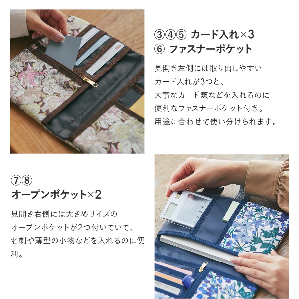 Made with Liberty pouch 18704021 Pouch 18704021A Black 22cm wide x 15cm long x 1cm deep [Intermode Fabric] Notebook-style multi-purpose Women's [A]