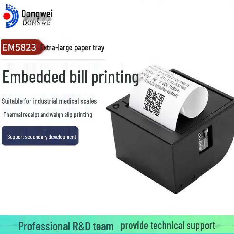 

Dongwei 58mm Embedded Thermal Printer Module CN plug (adapter included)