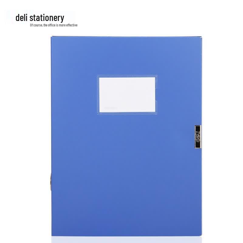 Deli 5603 A4 Thickened Plastic Archive File Box, 5.5cm