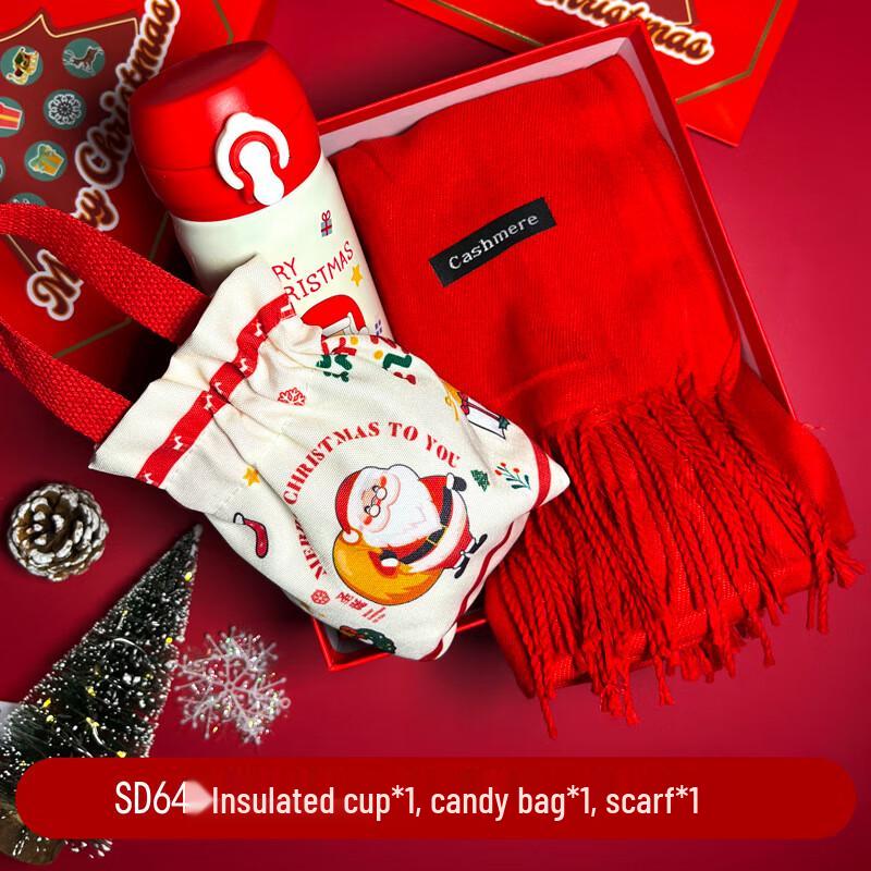 Christmas Stainless Steel Mug Gift Set