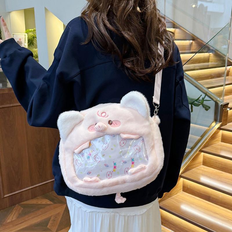 Pig Pink Cartoon Plush Bags Ergonomic Design Amples Storage School Leisures
