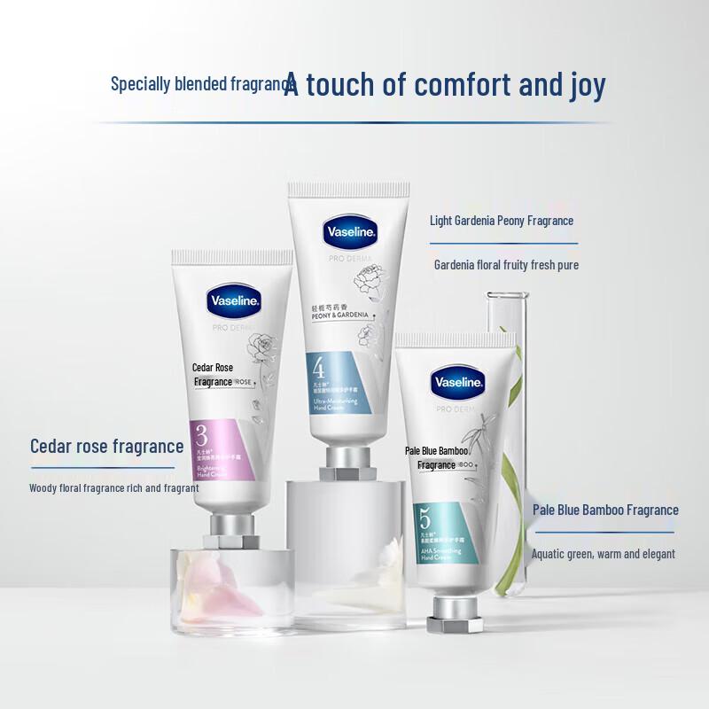 Vaseline Hyaluronic Acid Intensive Moisture Hand Cream 40g