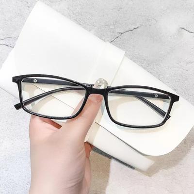 Kurzsichtigkeitsbrille Herren Blaulichtfilter Brille Damen Kurzsichtig Brille Vollrand Einfache Brille Stärke 0 bis -600