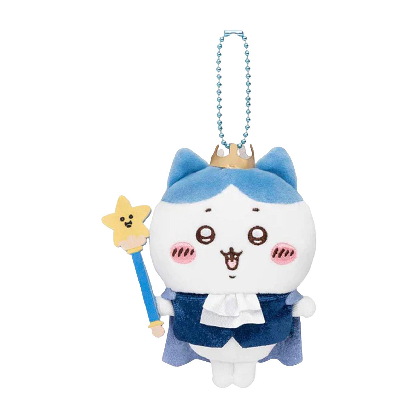 

Birthday Present,1 Pc,Cute Plush Toy Pendant, Fun Plush Toys, Gifts, Plush Keychains, Cartoon Peripheral Keychains One Size белый